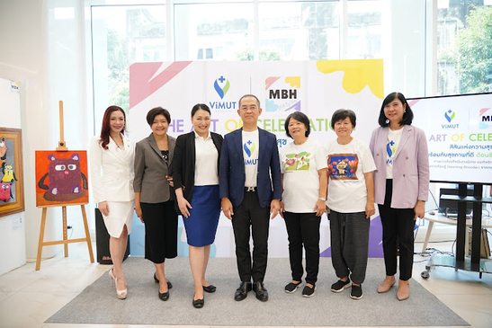 Slider image (3) Vimut Hospital